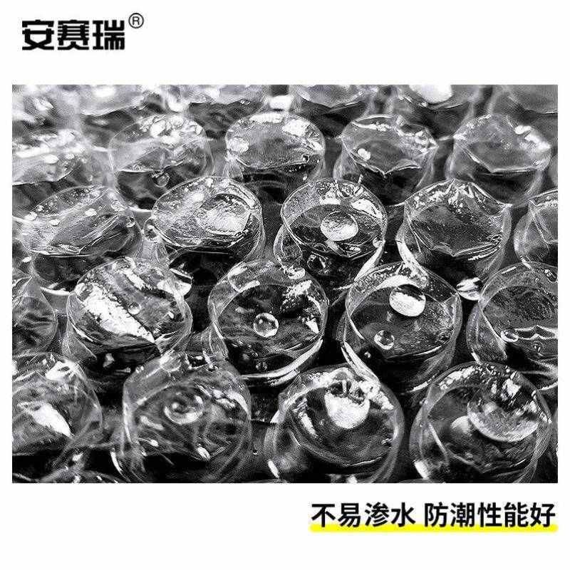 安赛瑞气泡膜打包气泡垫加厚防震膜泡泡纸宽40cm重约1kg240563