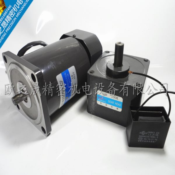 250W 交流220V 定速电机 6IK250GN-CF 齿轮单相减速微型/6GN150K