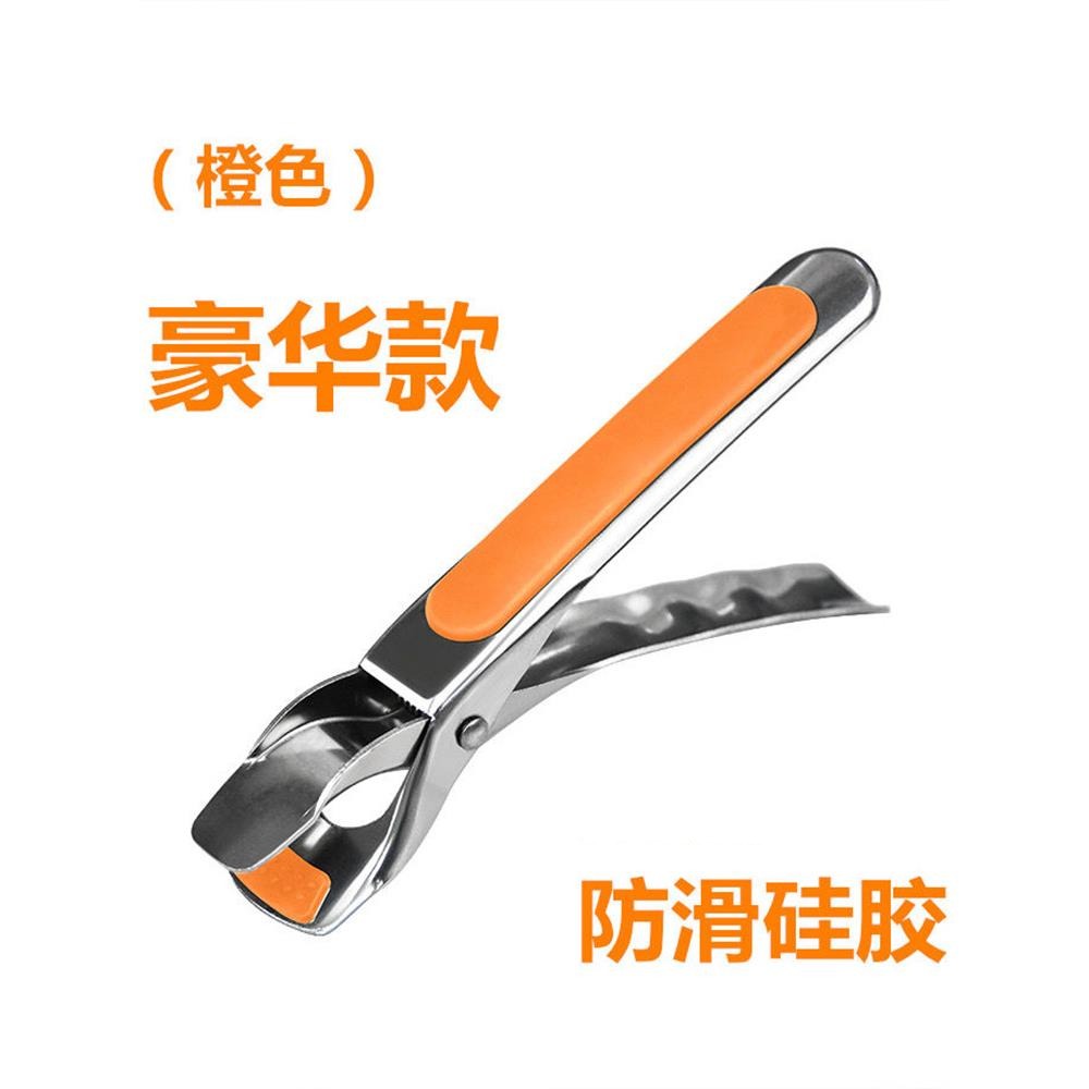 取碗夹取盘提盘器碗砂锅蒸菜夹子不锈钢防滑家用厨房防烫夹夹碗器