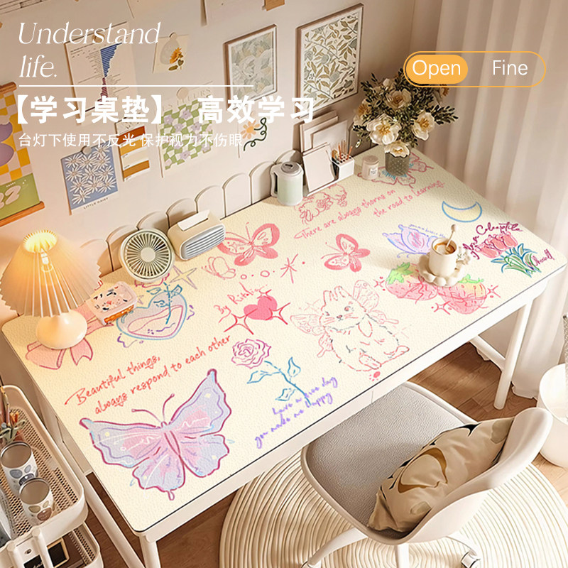 书桌垫环保学生写字台桌面儿童桌布垫子小学生学习课桌专用保护垫,居家布艺,桌布,淘宝优惠券,粉丝福利购,淘宝优惠卷