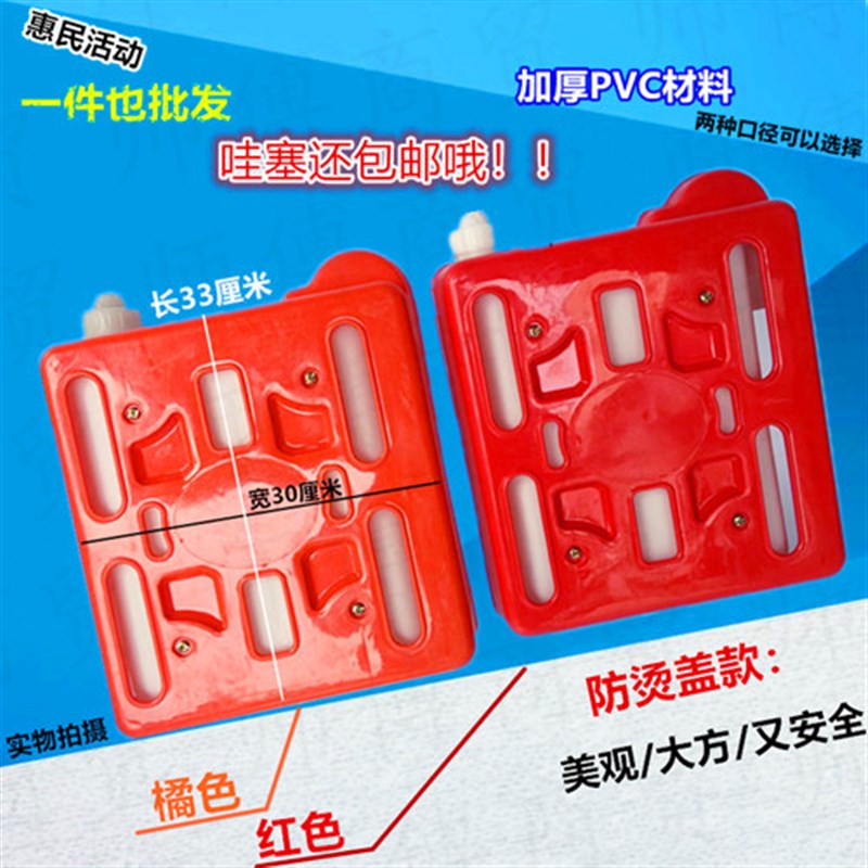 摩托三轮车 四轮车改装款 水冷循环装置通用副水箱散热循环储水桶