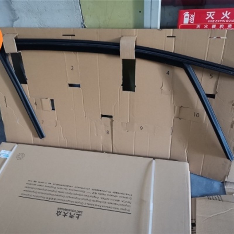 明锐昊锐速派Fabia玻璃外压条挡水条车门玻璃挡水密封条上框泥槽