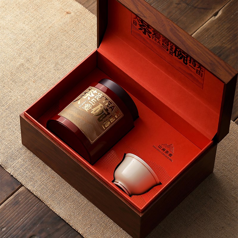 中秋新款高档马口铁罐加主人杯茶叶包装盒空礼盒红茶茶叶罐包装盒