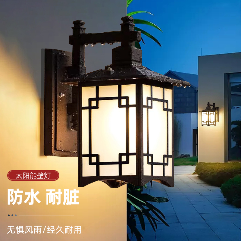 户外庭院壁灯别墅外墙大门花园太阳能柱子阳台露台新中式防水led