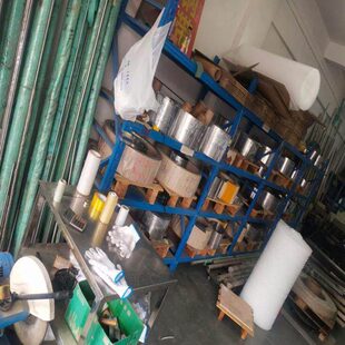 1J85坡莫合金板4J36磁屏蔽材料带材圆棒4J50 3J21带材 4J29圆钢