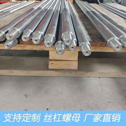 专业定制3c04不锈钢丝杆加长梯形丝细牙正反牙加长304不锈钢丝杠