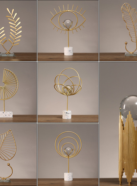 轻奢家居金属摆件玄关电视酒柜装饰品创意L办公室桌面北欧工艺摆