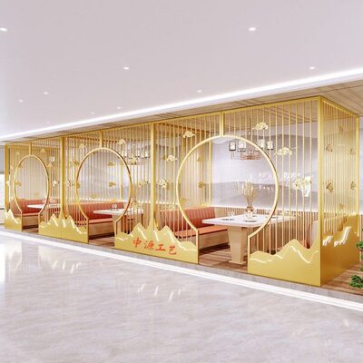 餐厅卡座月洞拱门铁艺隔断茶楼饭店包间屏风火锅餐饮包厢雅座格栅