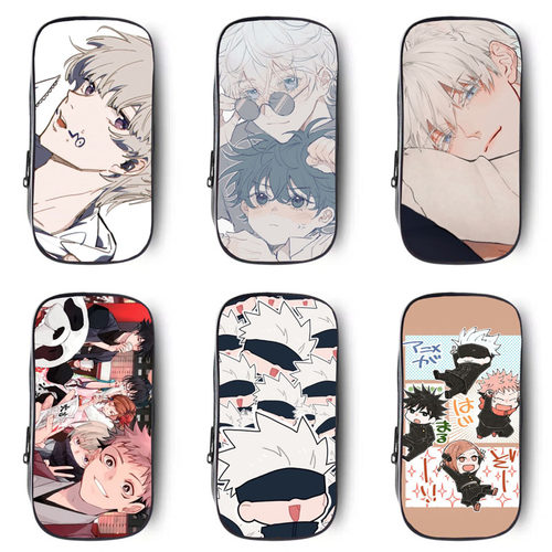 咒术回战五条悟i高中初中小学生儿童文具大容量铅笔盒帆布拉链笔