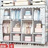 布衣柜子简易实木组装 挂衣柜塑料结实家用卧室加固便携简约大租房