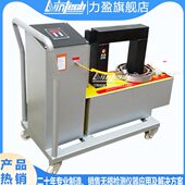 3工频感应加热型MFY 自控型 智能型轴承加热器MFY 6数显式