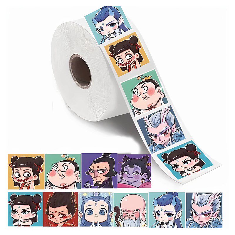 哪吒敖丙卷卷g贴纸哪吒敖丙表情包卡通周边装饰水杯手机手账贴纸