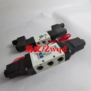 电磁阀TVF5220 TVF5330换向阀气动控制阀 TVF5320