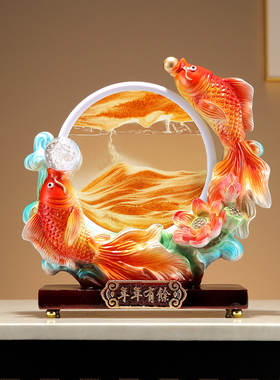 新中式年年有余流沙画创意摆件客B厅酒柜电视柜玄关柜乔迁搬家礼