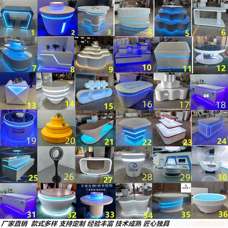 展台展示台高端商用科技中岛柜创意圆形发光体验桌V多层展柜展示