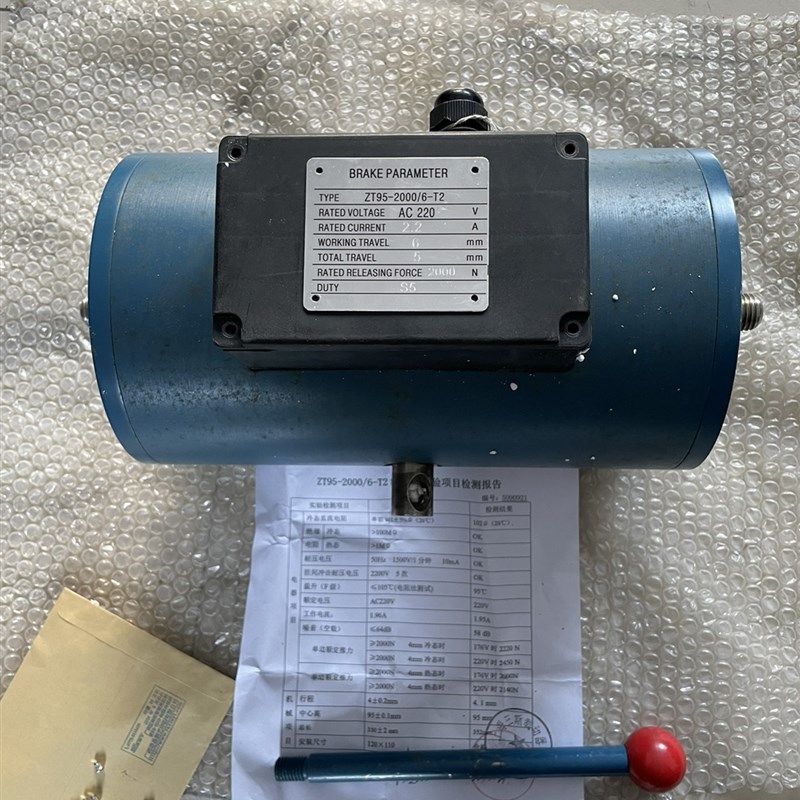 爱登堡电梯ZT95-2000/6-T2制动器抱闸 上海三斯EDT-ERG曳引机抱闸