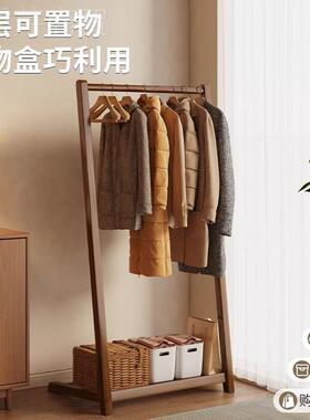 衣脏架室落地卧家用小型实QEN木床头床边临时隔夜衣易服立式简挂