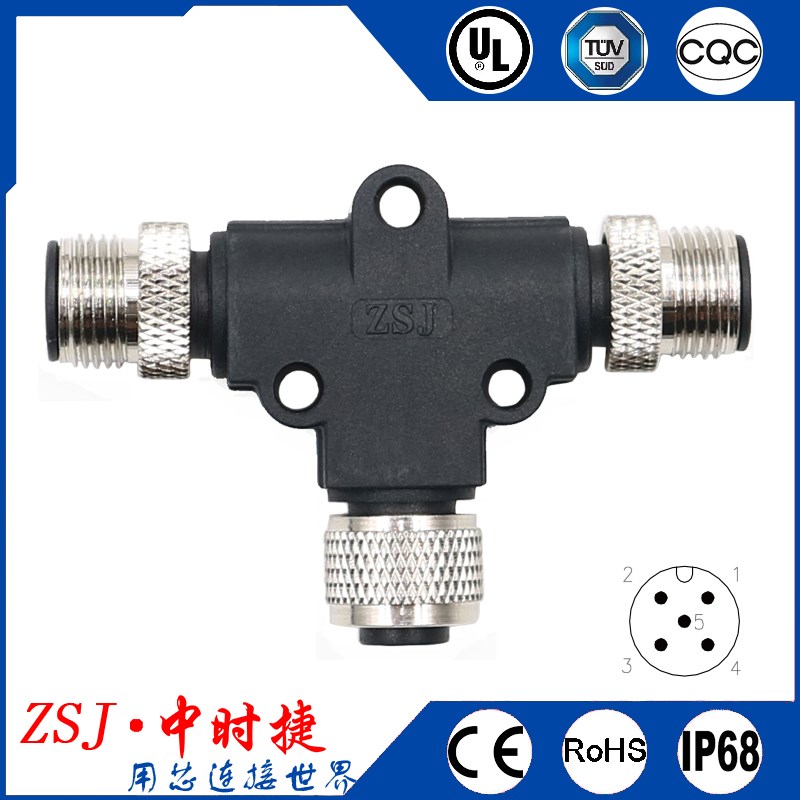 M12-5P公针转两母头 传感器T型三通防水接头 A扣编码执行器一拖二