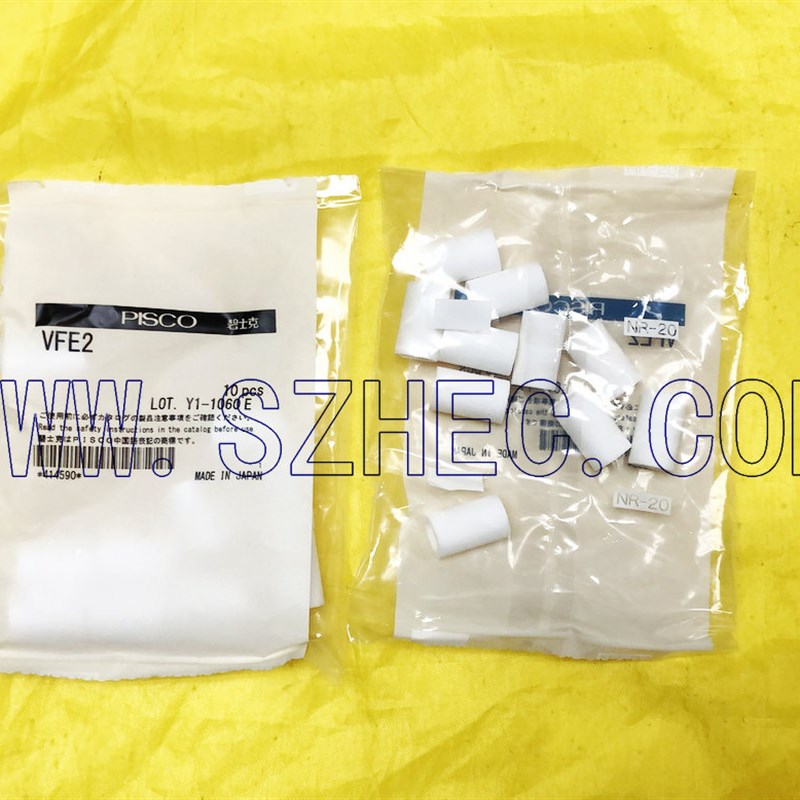 PISCOVFE2  VFE3  VFE20 VFE015B01 VFU2 VFU3 VFR20 原装 过滤芯