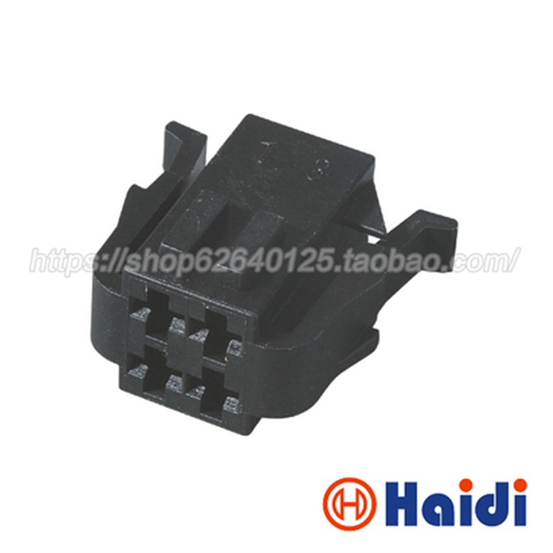 4P汽车接插件 4孔汽车连接器氧传感器 含端子 DJ7049A-2.8-21