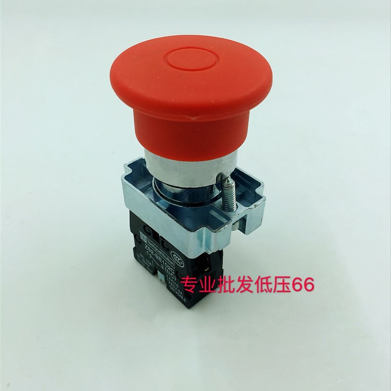 XB2-BT42 推拉式急停按钮开关BT42C 1常闭22mm