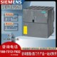 5BE03 全新S7 300CPU中央处理器6ES7312 0AB0主机模块