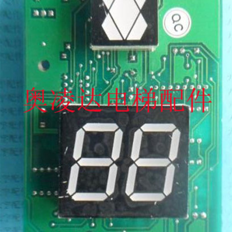 电梯显示板IDF-1J/IDP001-A 现货全新