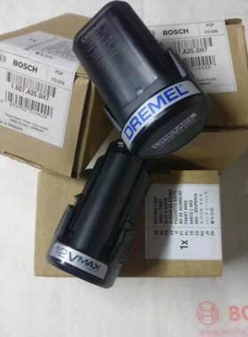 【国行】琢美Dremel原装锂电电池 8220专用锂电池