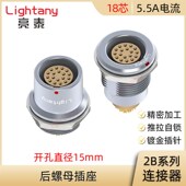EHG.EGG.EGA.EGB.EGC.ZHG.ZGG.2B.318.CLL凸出式 后螺母插座连接器