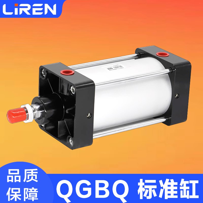 QGBQ标准气缸50 63 80X50X100X200X300-S MT2 MP4轻型拉杆气压缸
