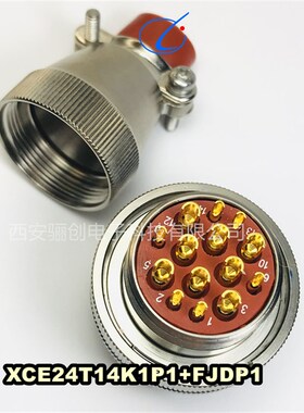 XCE24T14Z1P40+24FB40A-22 XCE24F14K1P1+FJDP1 XCE24T14Z1P1-FJD