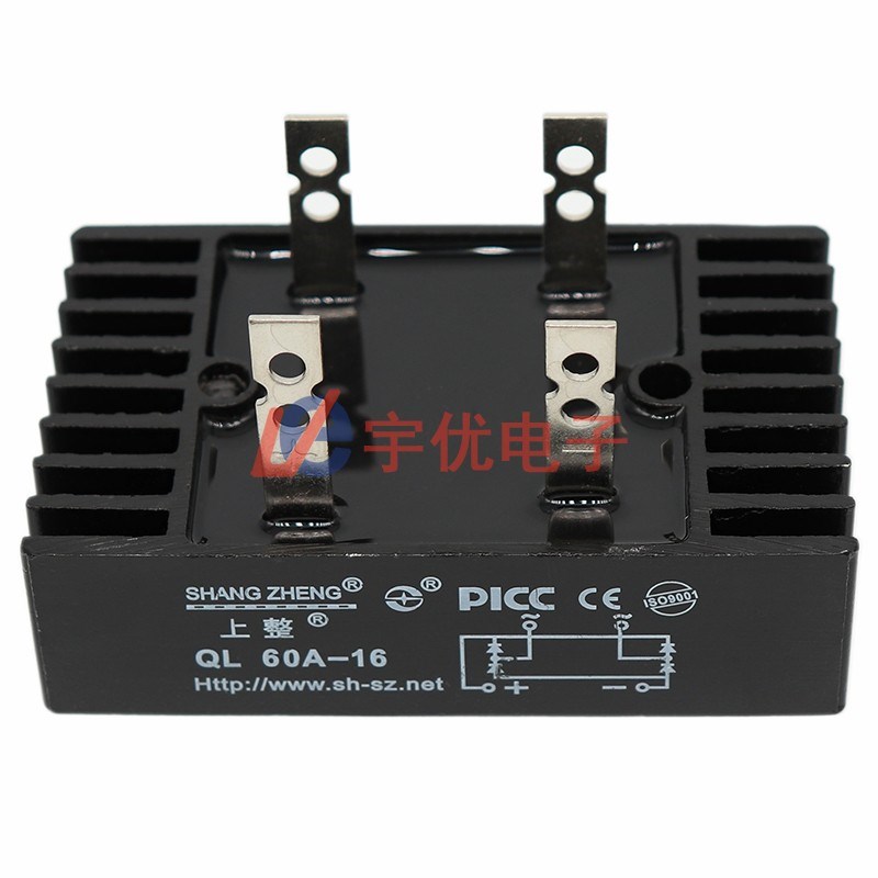 QL60A-16上整单相整流桥 单相桥堆QL60A1600V QL60-16整流器 原装