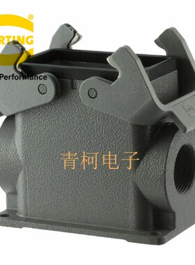 19300100231 HARTING重载连接器10芯底座  HAN-10B-ASG1-QB-M25