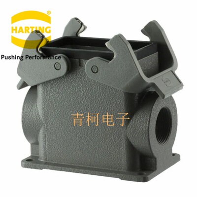 19300100231 HARTING重载连接器10芯底座  HAN-10B-ASG1-QB-M25