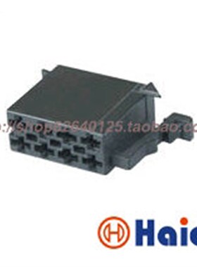 962189-1 8孔黑色汽车接插件3.5系列连接器含端子 DJ7082A-3.5-21
