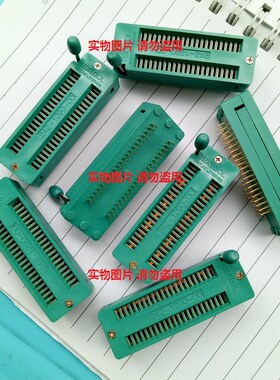 锁紧IC测试座42P 1.778  242-1290-00 现货销售