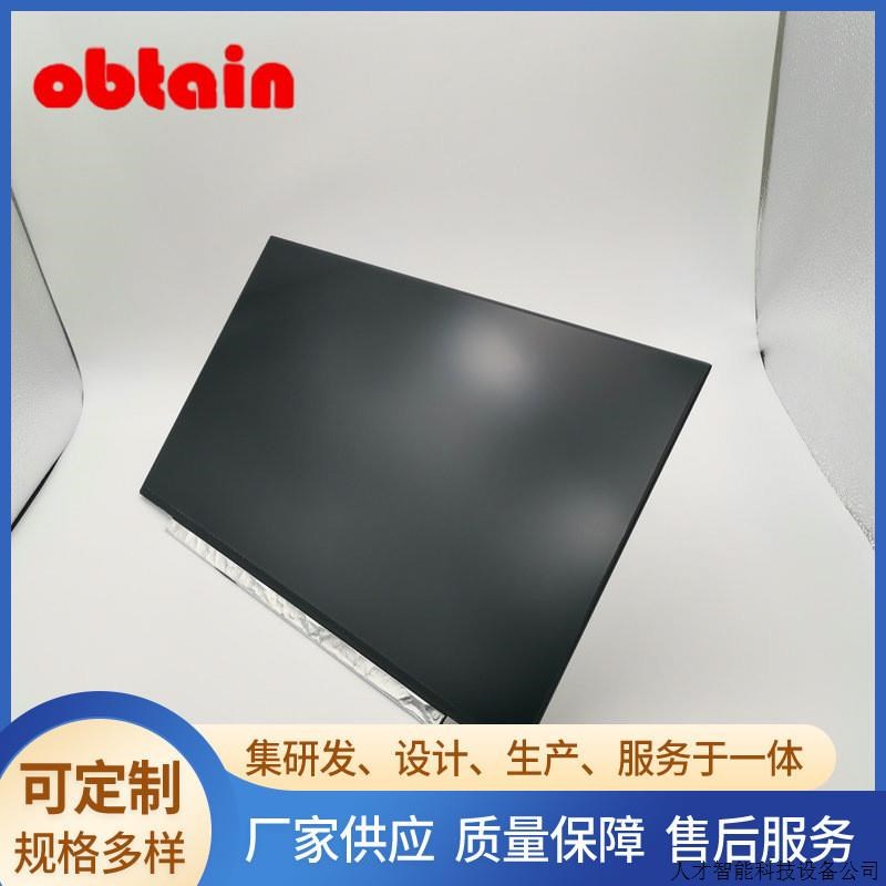 LP173WF4-SPF1 B173HAN04.3 04.2 NV173FHM-N46 N4C N173HC.适用