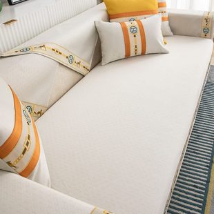 沙发垫四季 轻奢风格 通用高档防滑北欧沙发套罩简约现代坐垫盖布巾