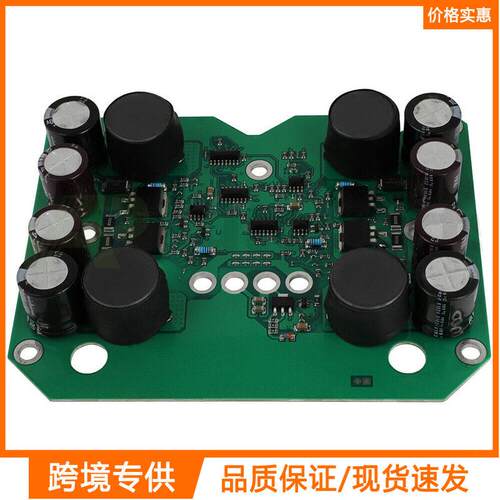 904-229动力冲程FICM板燃油喷射控制模块适用于福特04-10 6.0L