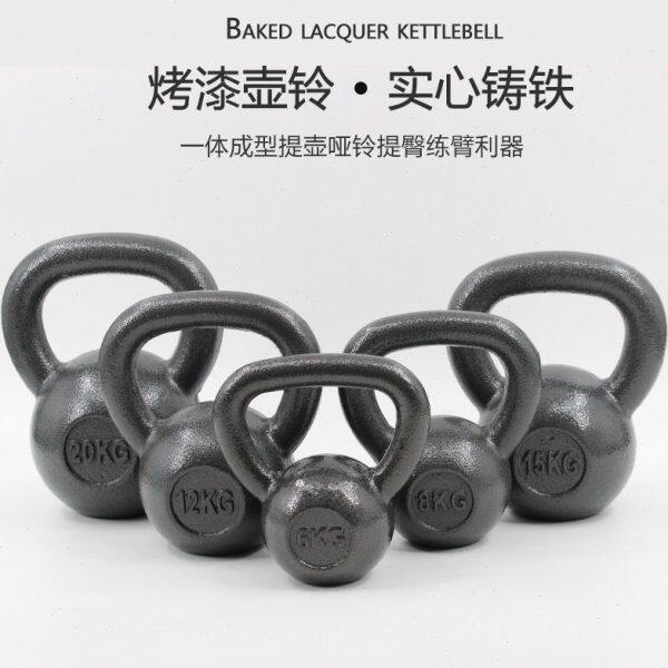 烤漆壶铃提壶腕力锻炼6 8 10KG16公斤铸铁竞技健身训练举重练臂肌