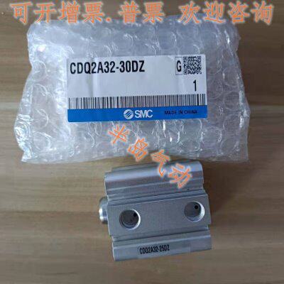 原装正品薄型气缸CQ2B40/CQ2A40-175D/175DC/200D/200DC特价
