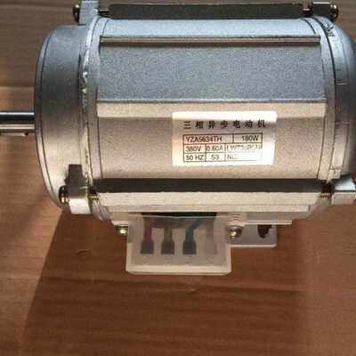 YZA5634 异步电动机180瓦细纱机三自动小电机细纱纲领升降电机