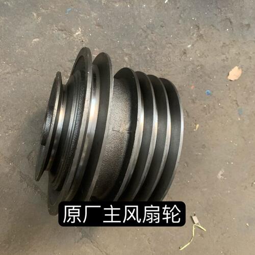 久保田EX108收割机主风扇皮带轮 割台双链轮原厂件 欢迎大家购买