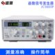 数字信号发生器 信号源 函数信号发生器 JC5603P
