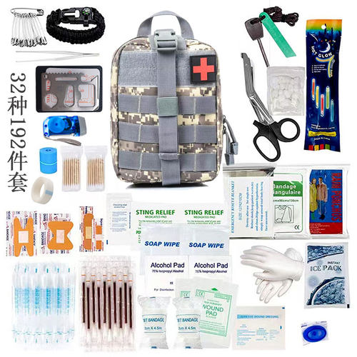户外登山可携式多功能工具包地震求生逃生包战术训练急救包防洪救