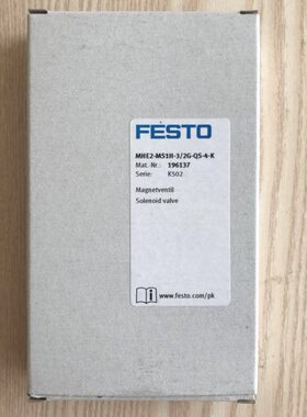德国FESTO 电磁阀 MHE2-MS1H-3/2G-QS-4-K 196137 全新原装现货