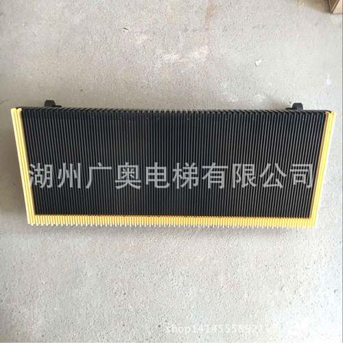 TJ1000SX-A 蒂森梯级 扶梯梯级 不锈钢梯级 帝森 117齿