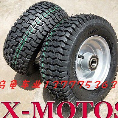 割草机轮胎6寸改装拖车轴承轮毂13x5.00-6 15x6.00-6带轴圈205204