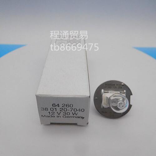 12V30W PG22 ZEISS蔡司裂隙灯 视野仪灯泡 OSRAM 64260 德国原产