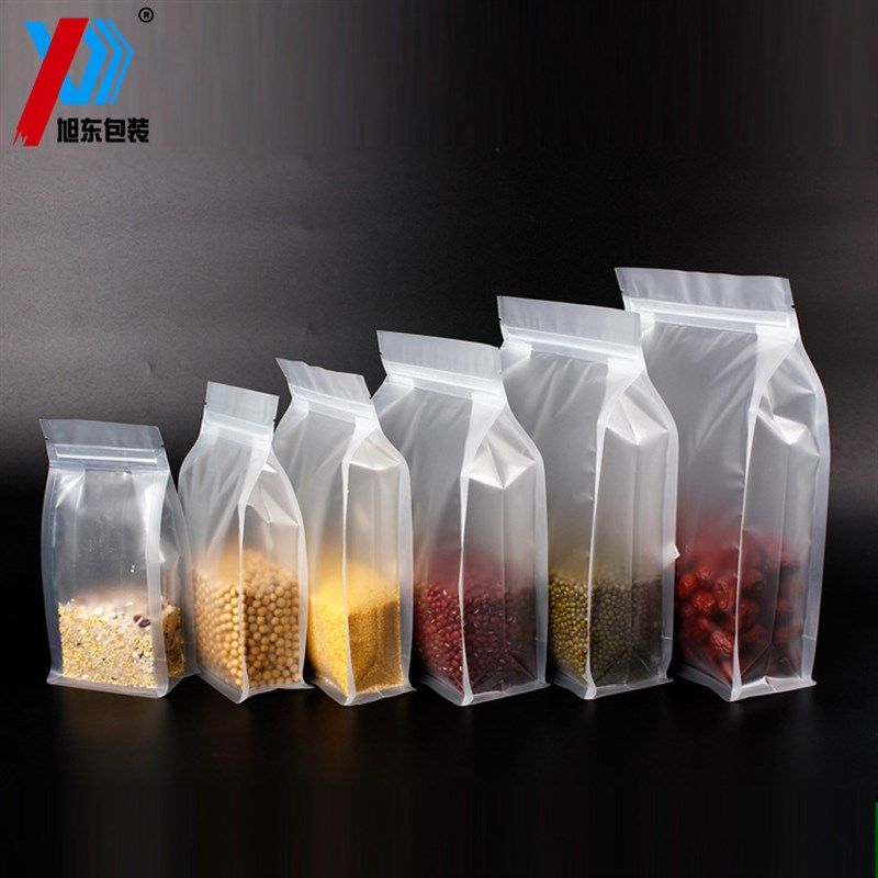 松子八边封真空袋定制风琴袋磨砂自立自封塑料包装袋花茶食品密封